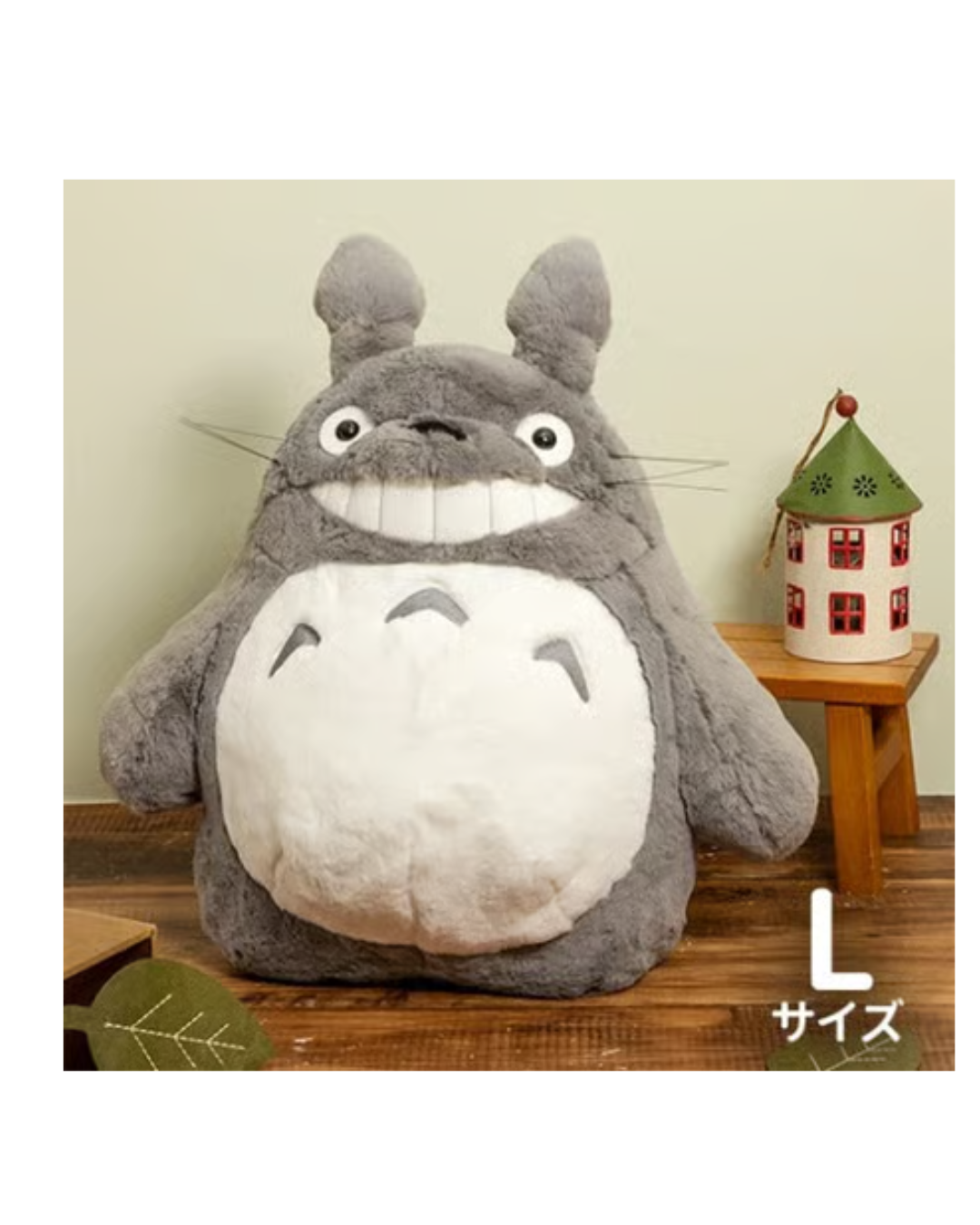 GHIBLI - FUNWARI TOTORO BIG L PLUSH