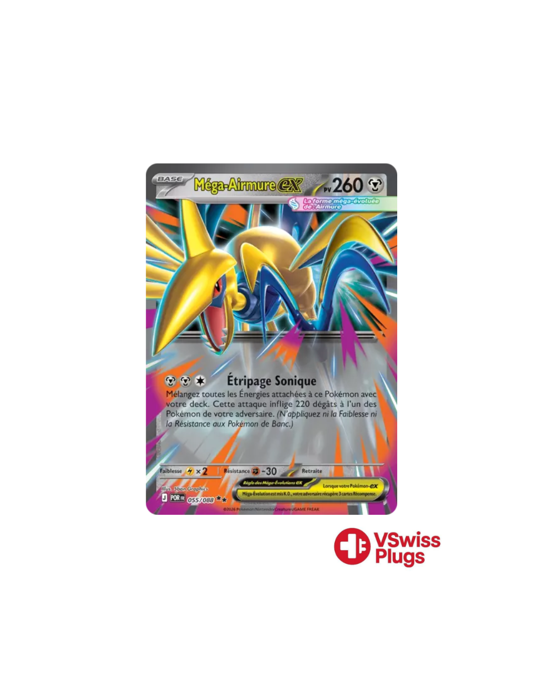 Méga-Airmure EX 055/088 FR