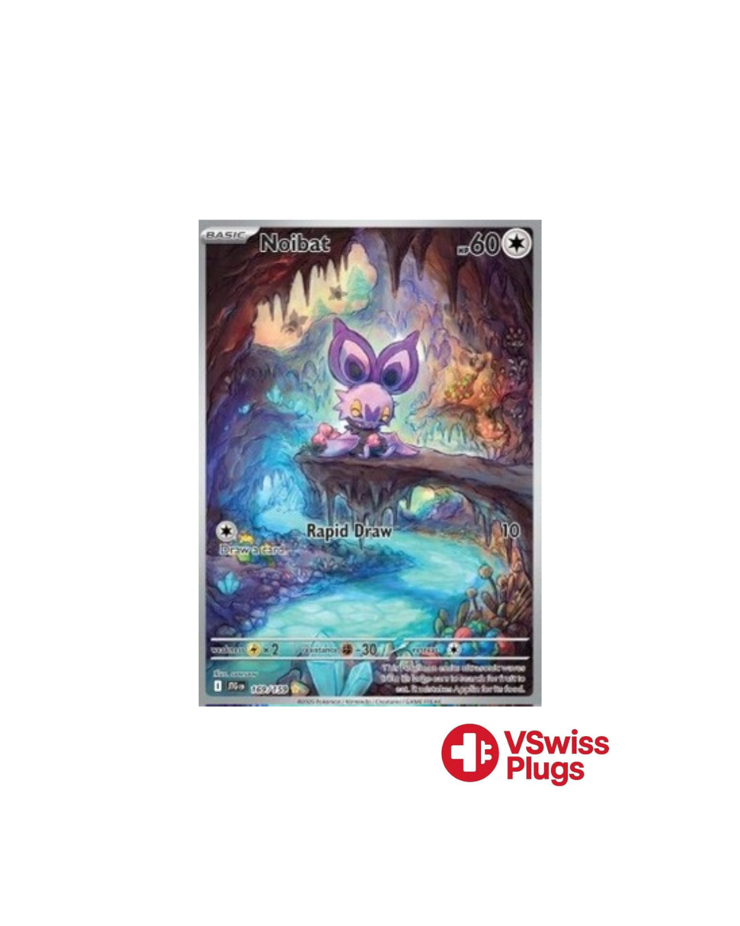 Noibat 169/159 EN