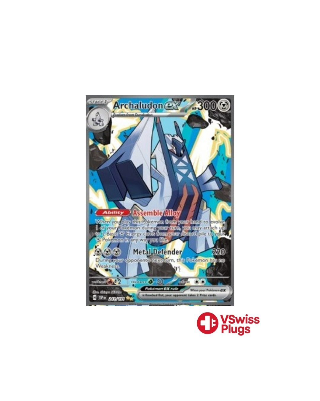 Archaludon EX 241/191 EN