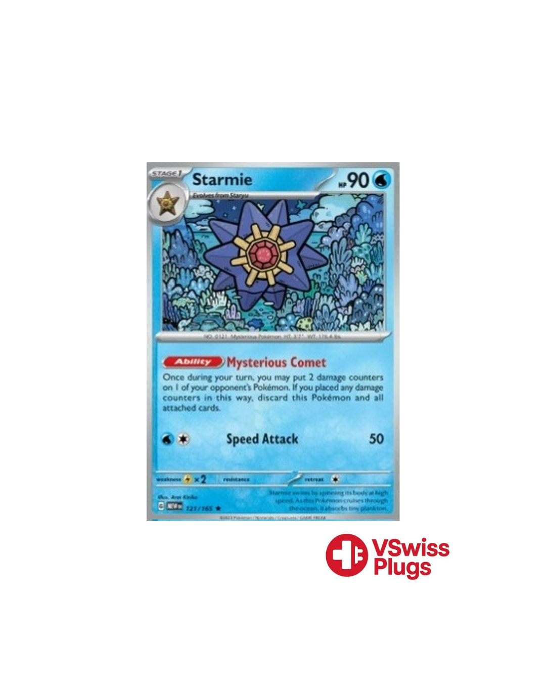 Staross Holo Reverse 121/165 FR