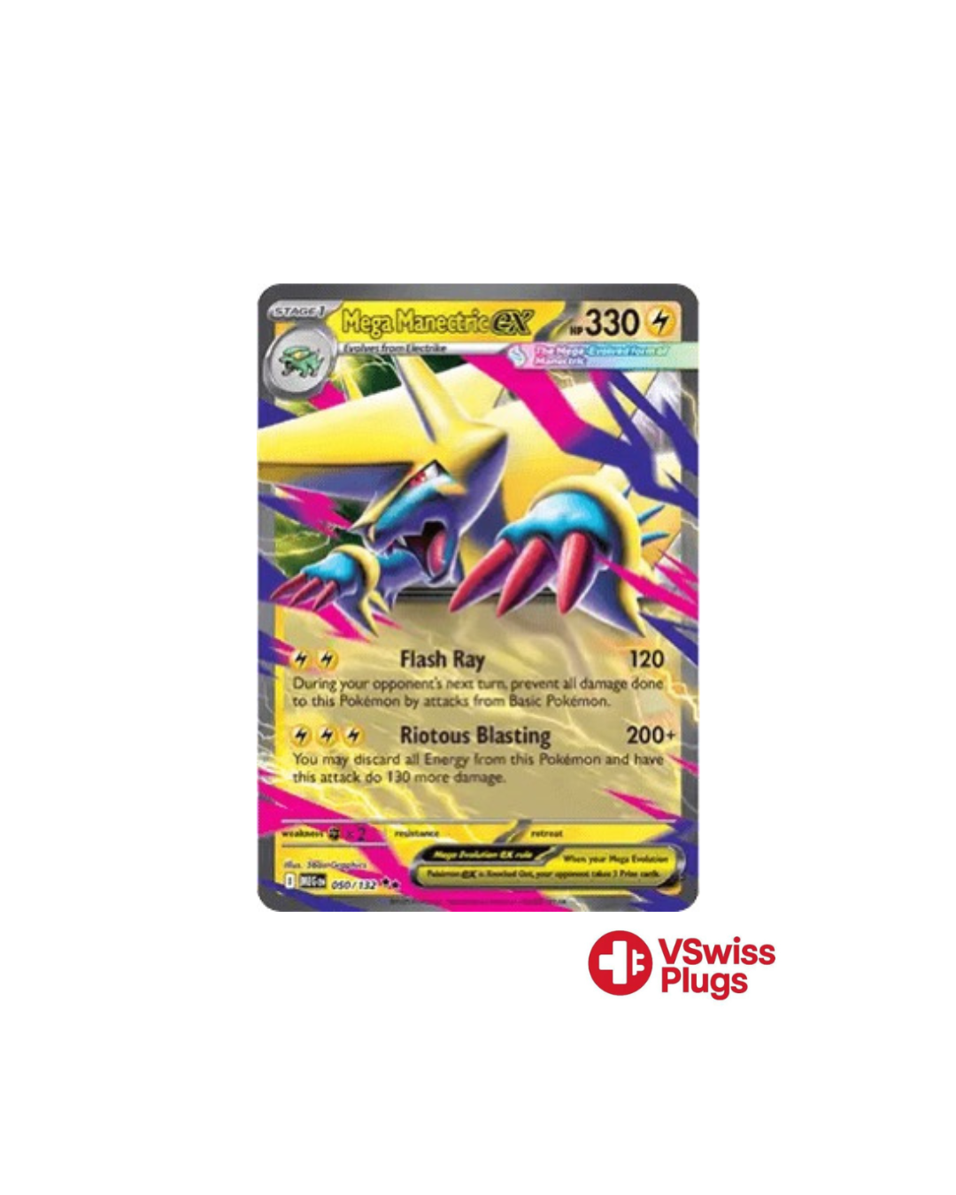 Mega Manetric 050/132 EN