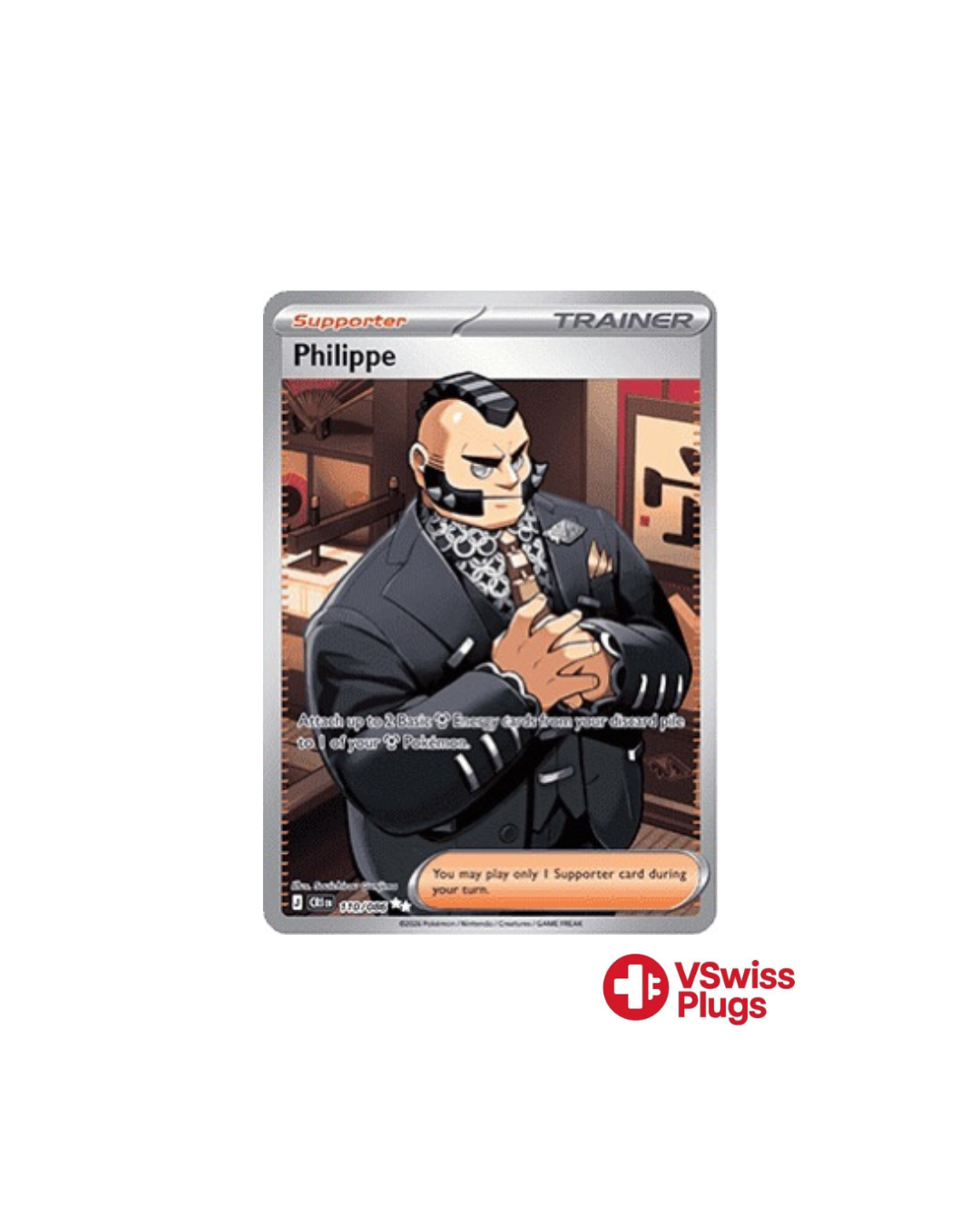 Philippe 110/086 EN