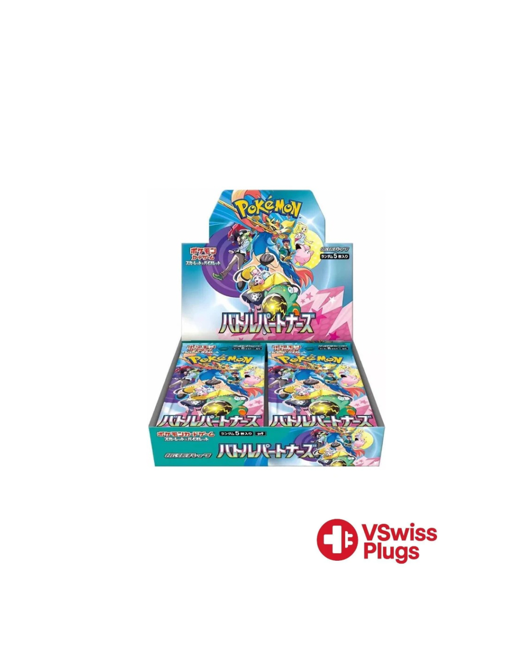 (PRÉCOMMANDE) Pokemon Display JP