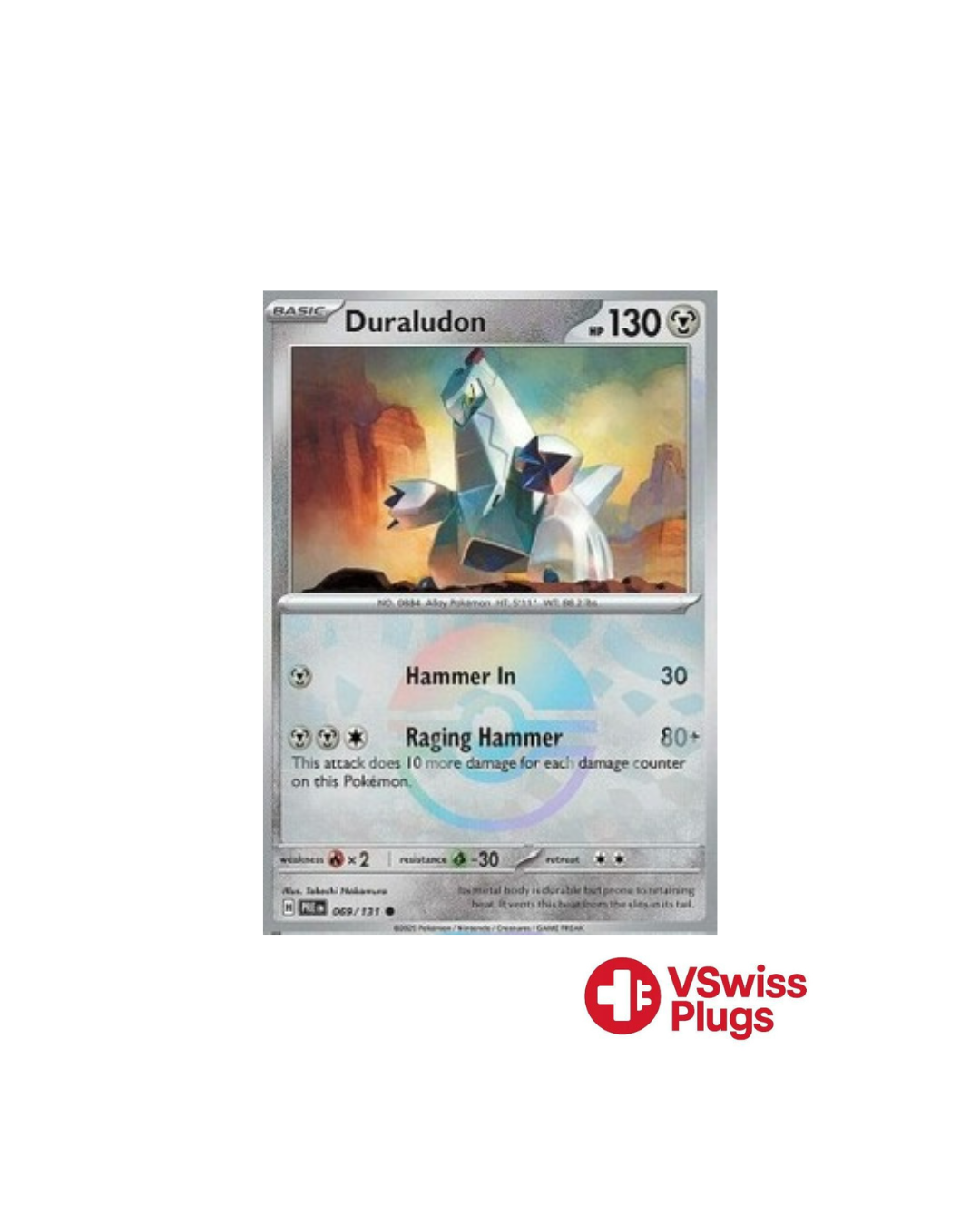Duralugon POKEBALL 069/131 FR