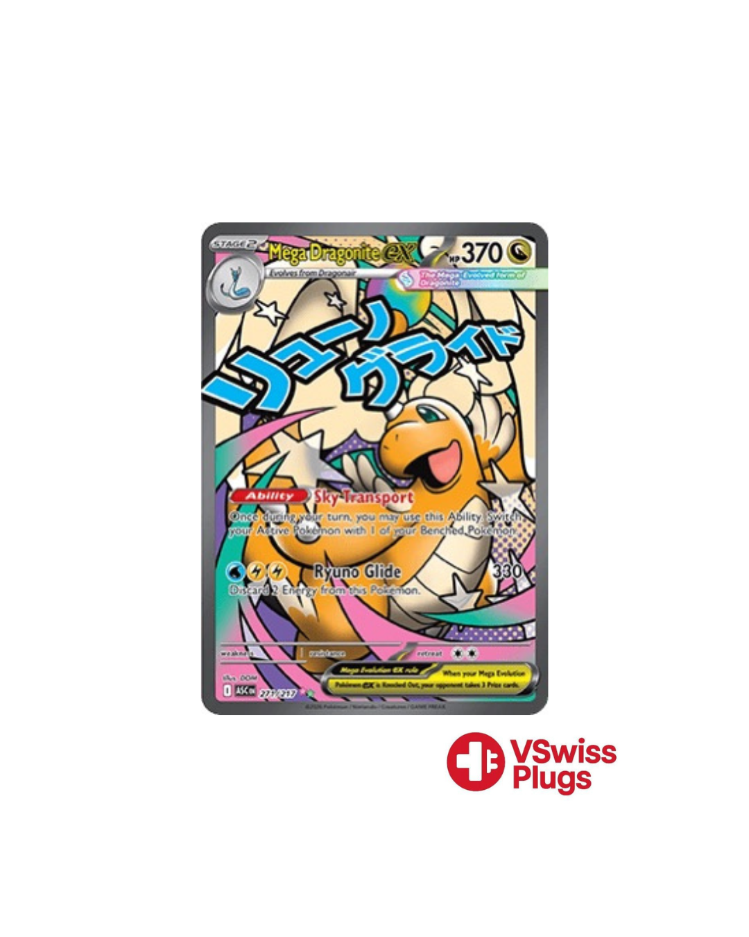 Mega Dragonite EX 271/217 EN