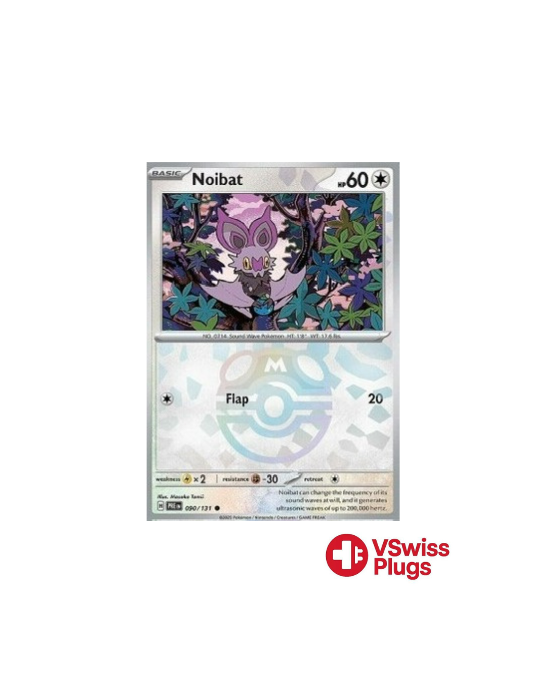 Noibat MASTERBALL 090/131 EN