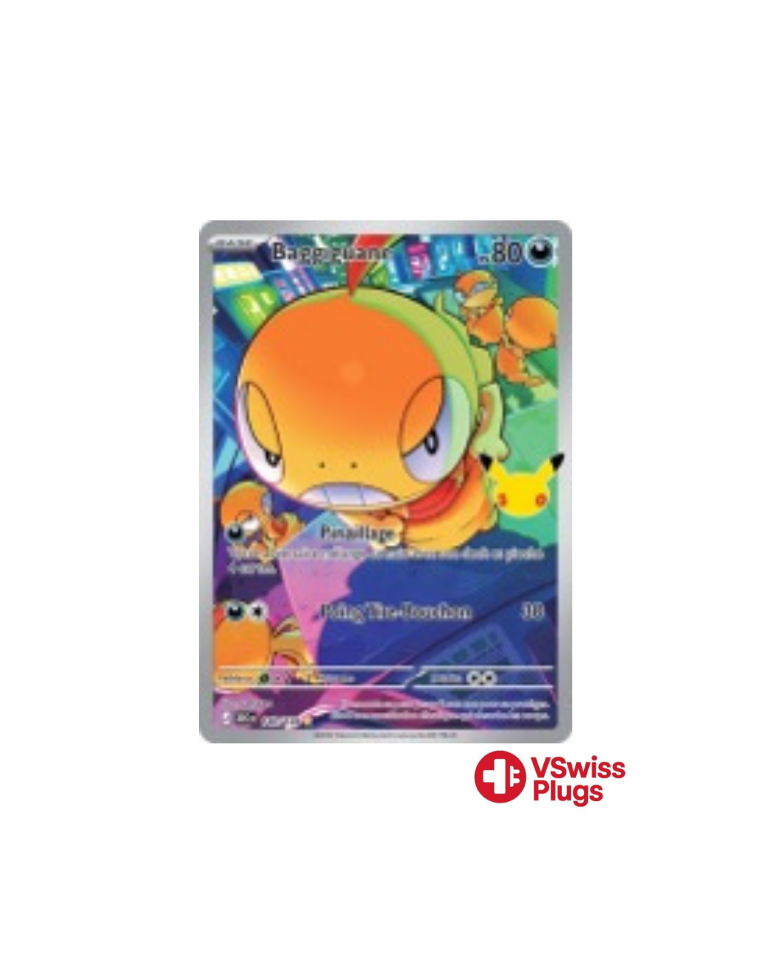 Baggiguane 140/128 FR