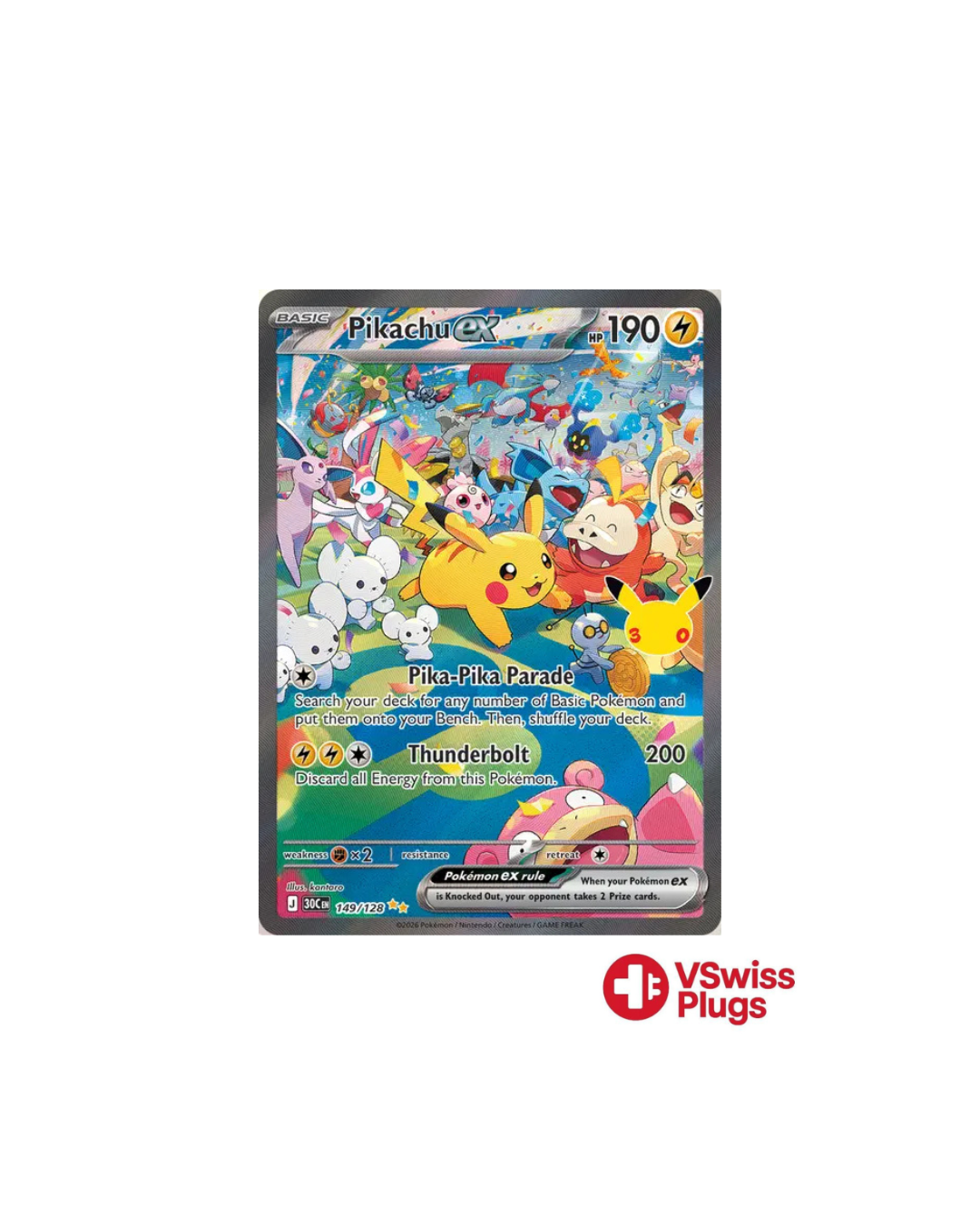 Pikachu EX 149/128 FR