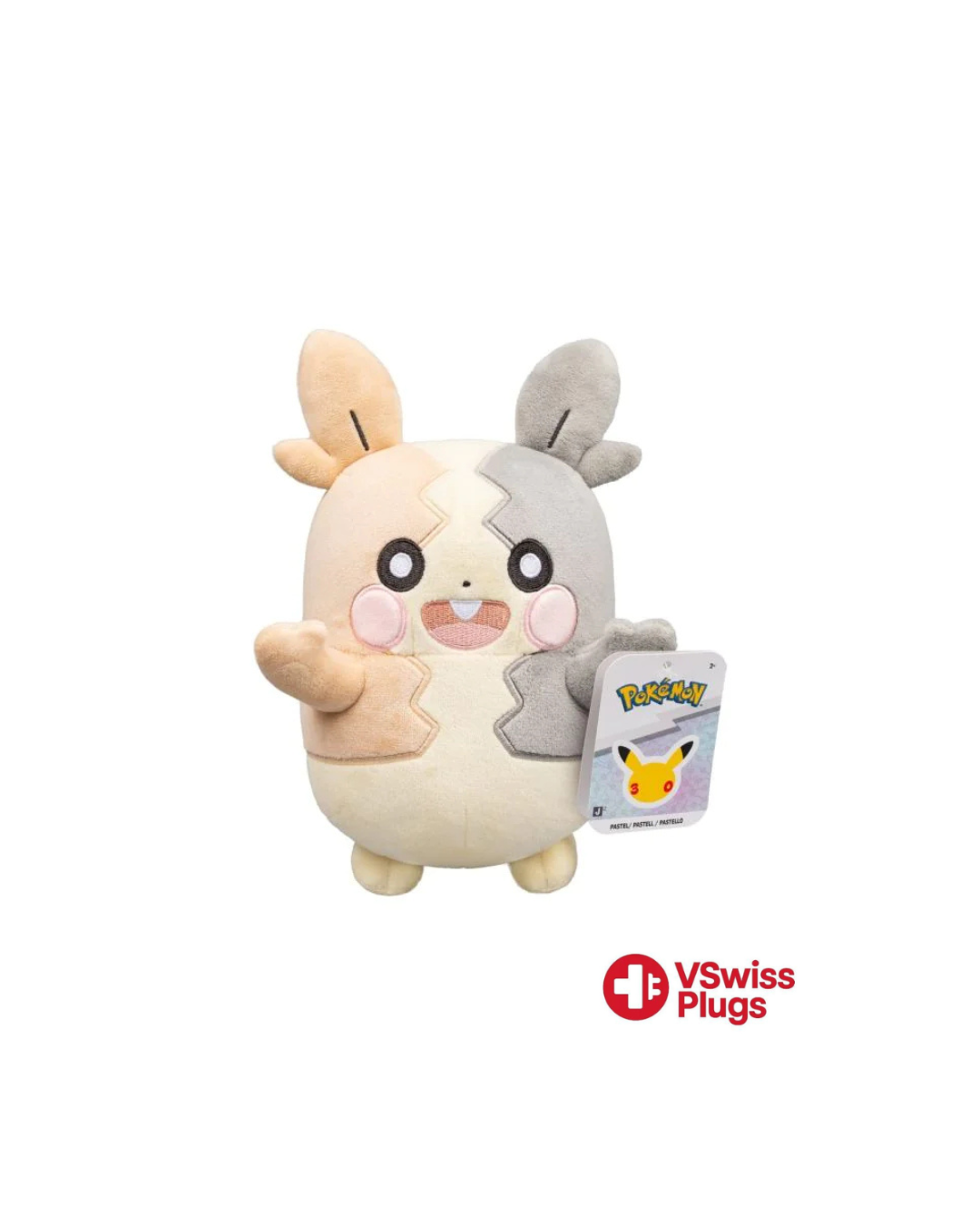 Peluche Morpeko 30cm