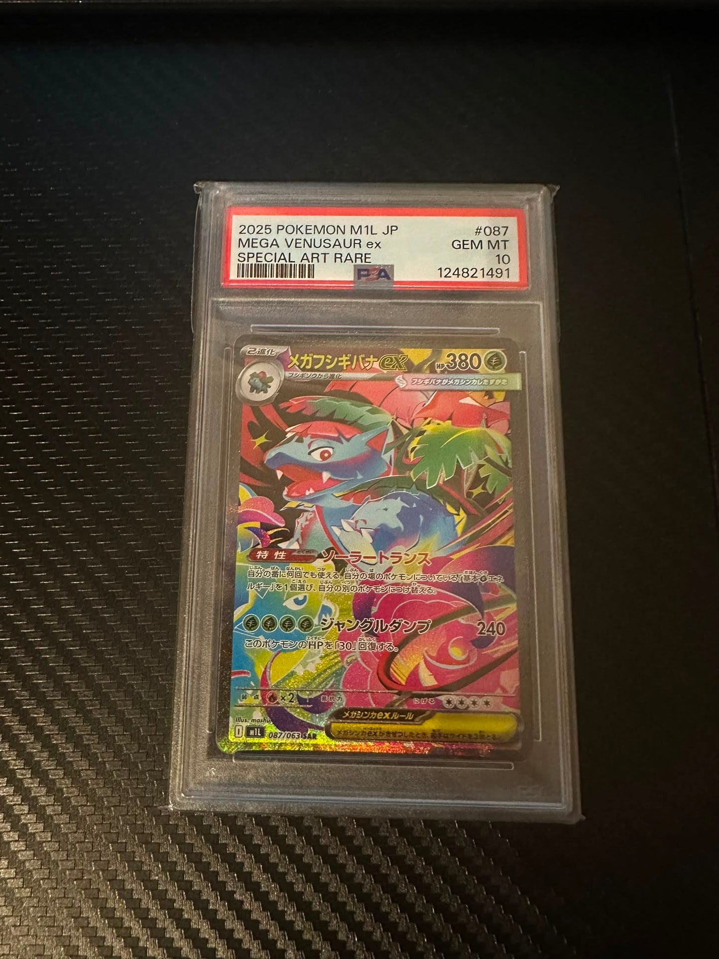 Mega Venusaur EX 087/063 PSA 10 JP