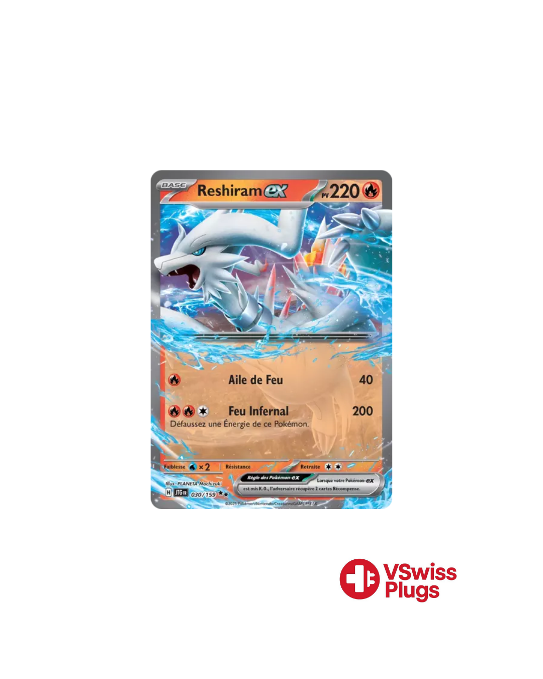Reshiram EX 030/159 FR