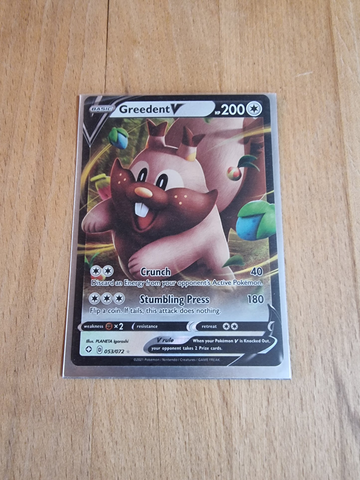 Greedent V 053/072 EN