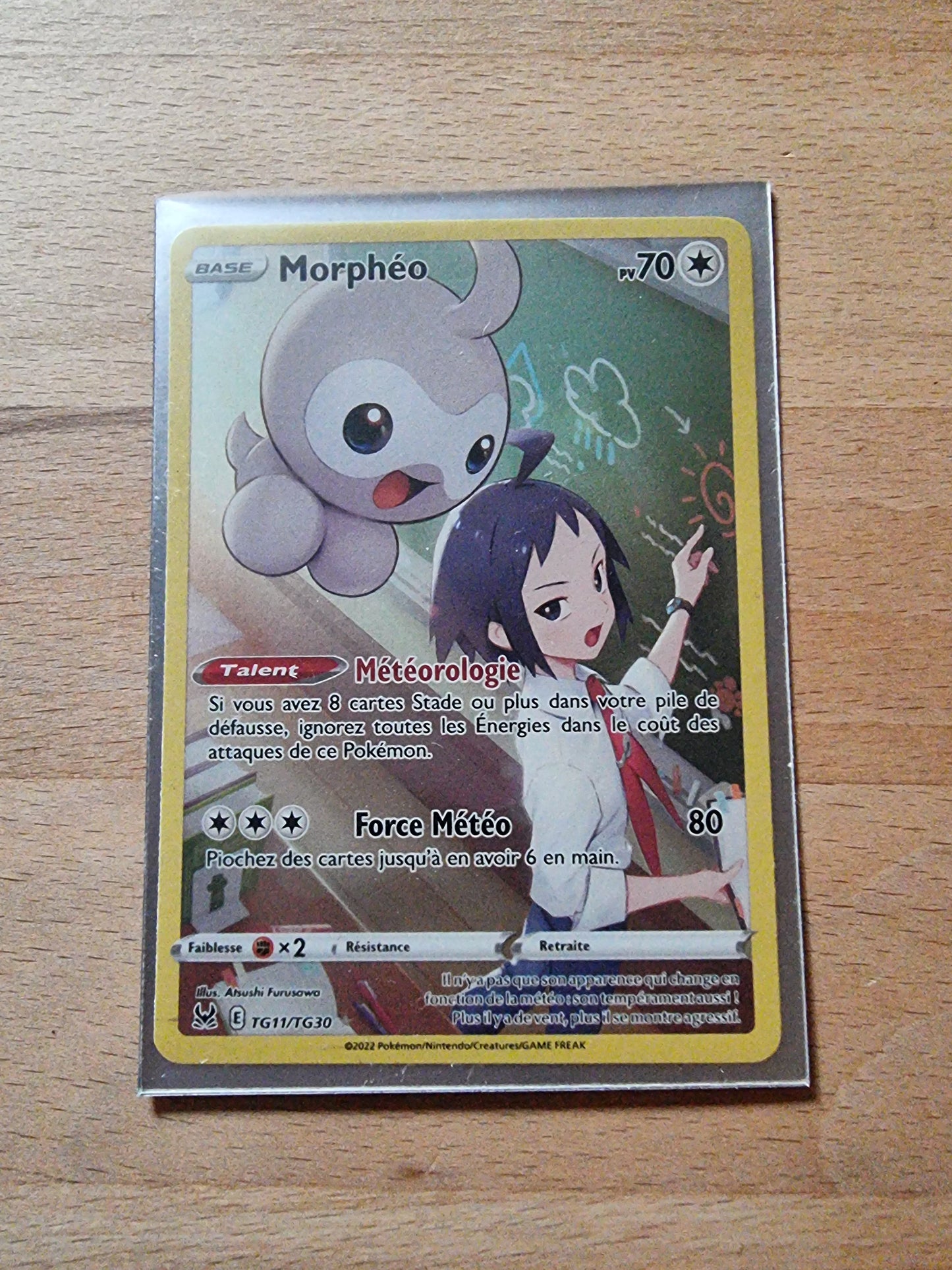 Morphéo TG11/TG30 FR