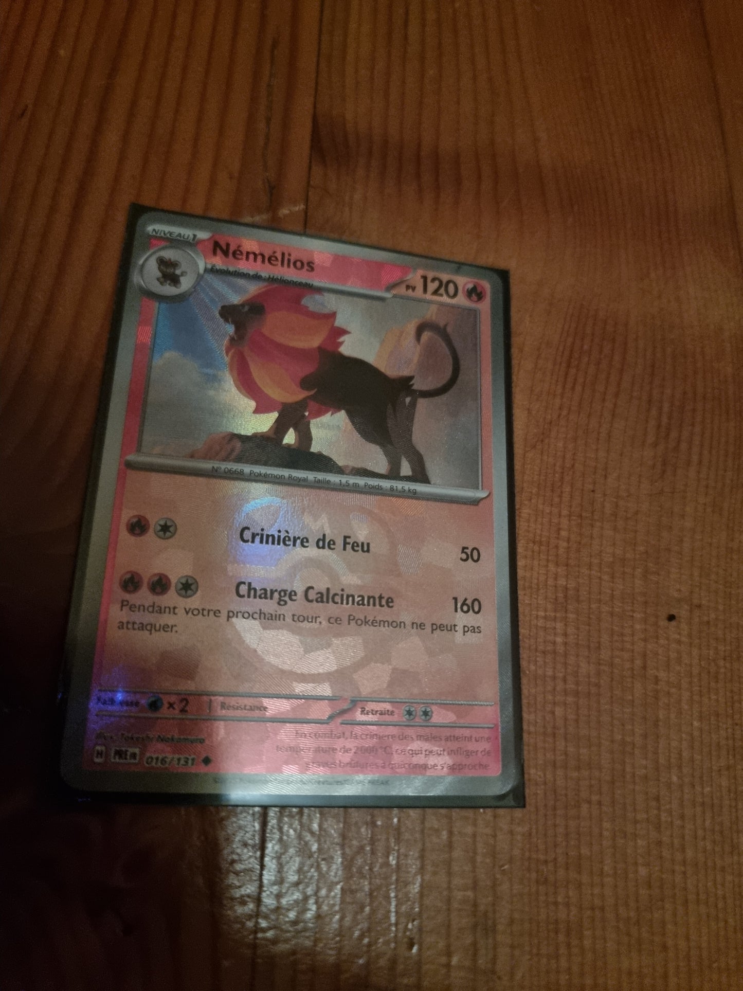Némelios MASTER BALL 016/131 FR
