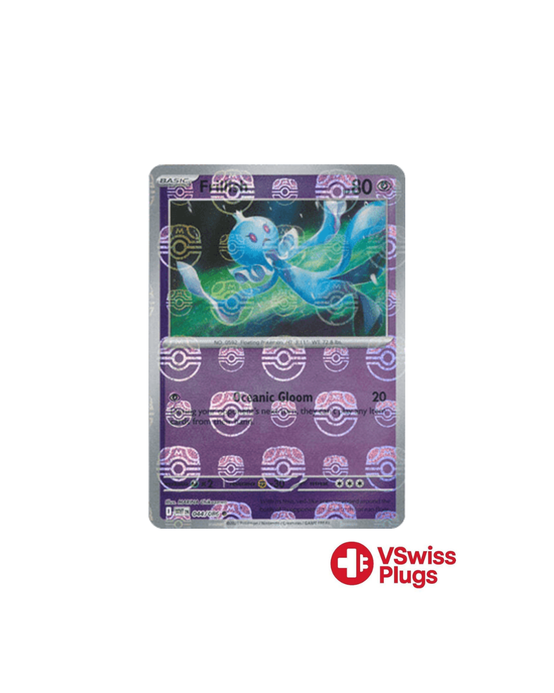 Viskuse MASTERBALL 044/086 (Flamme Blanche) FR