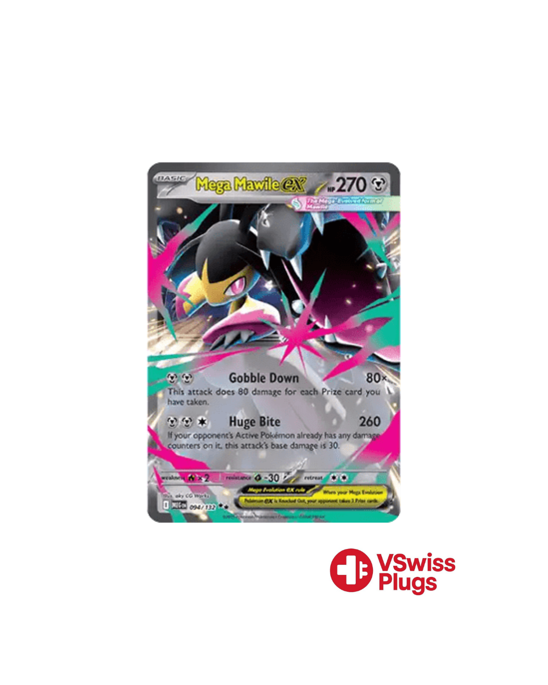 Méga-Mysdibule EX 094/132 FR