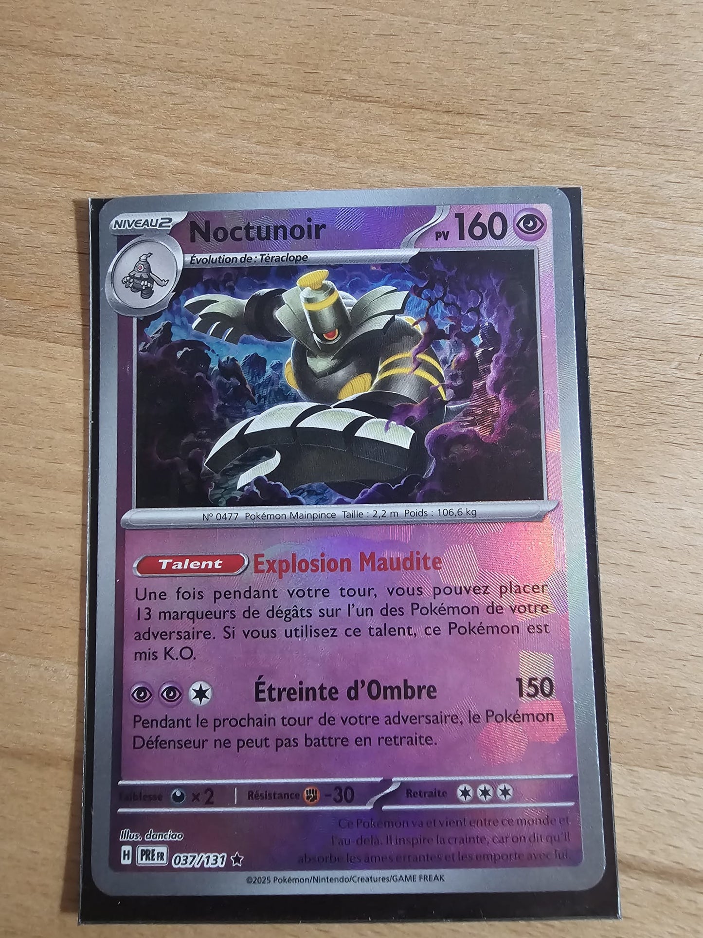 Noctunoir MASTER BALL 037/131 FR