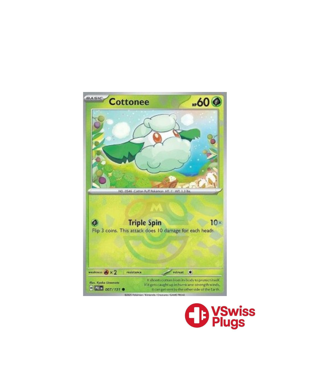 Doudouvet MASTER BALL 007/131 FR