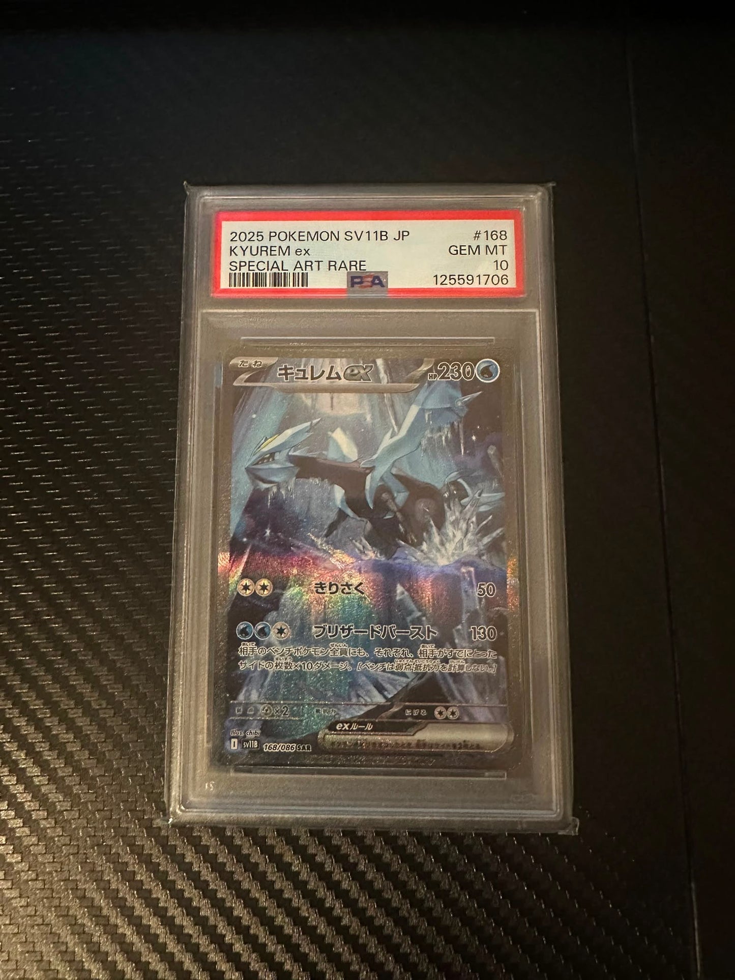 Kyurem EX 168/086 PSA 10 JP