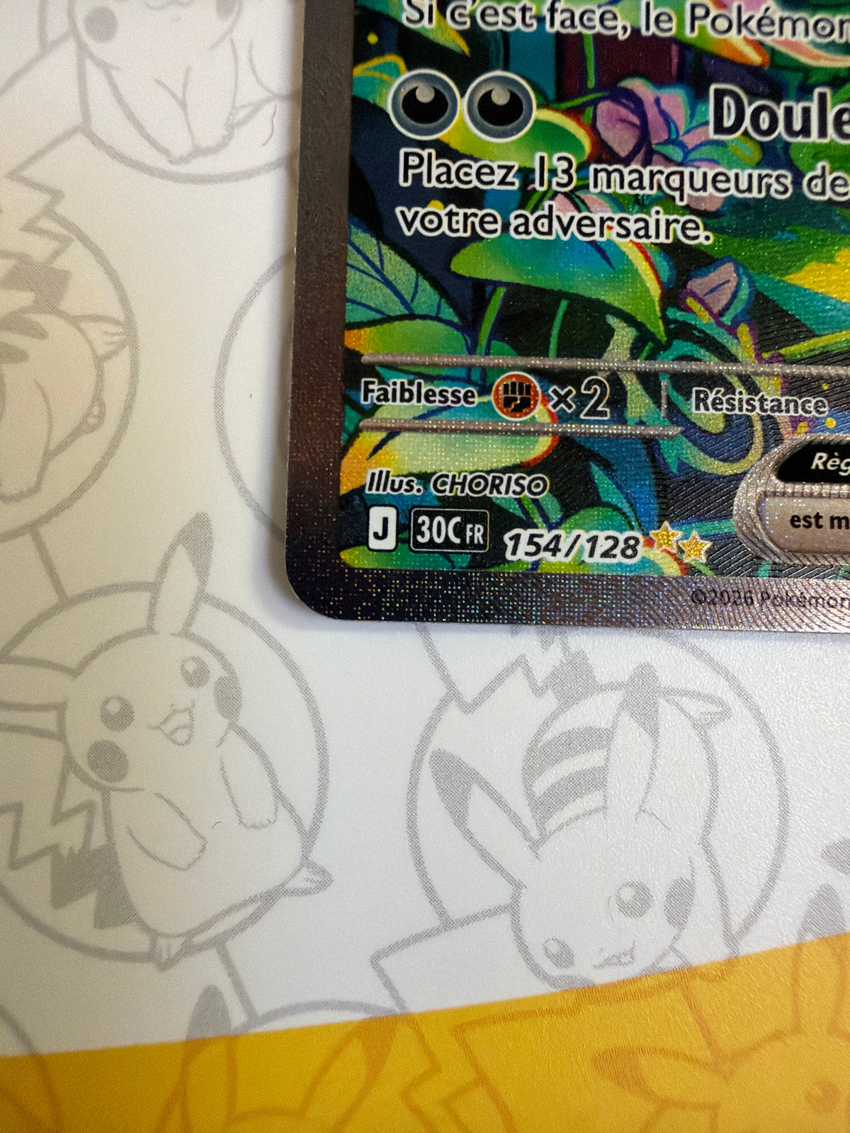 Ectoplasma EX 154/128 FR