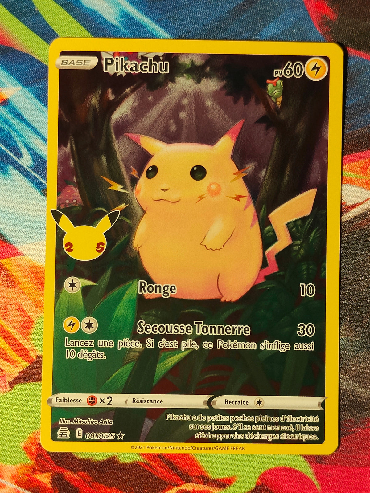Pikachu 005/025 · Célébrations (FR)