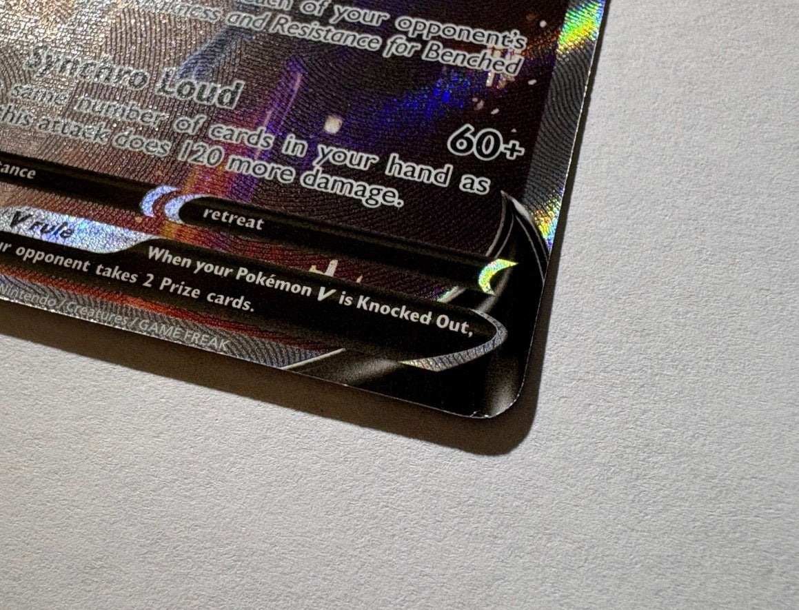 Noivern V 196/196 EN
