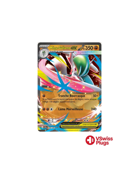 Méga-Gallame EX 048/086 FR
