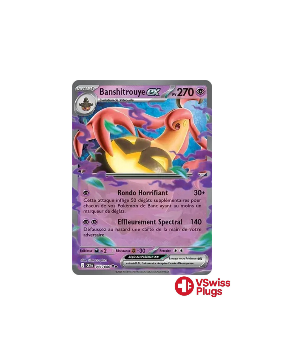 Banshitrouye EX 041/086 FR