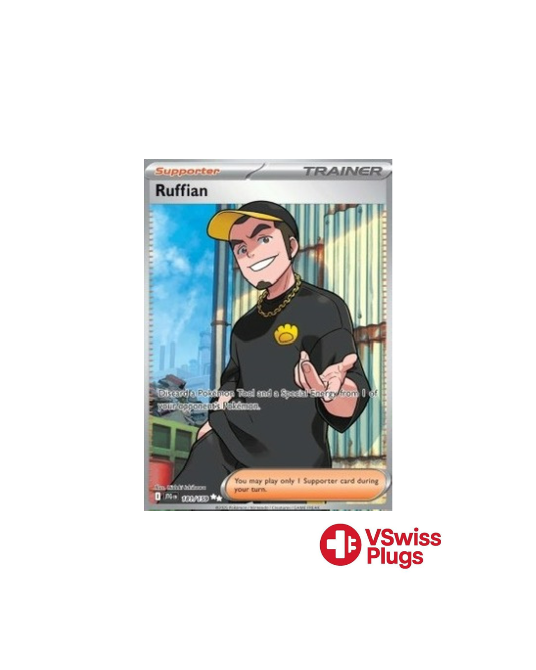 Ruffian 181/159 EN