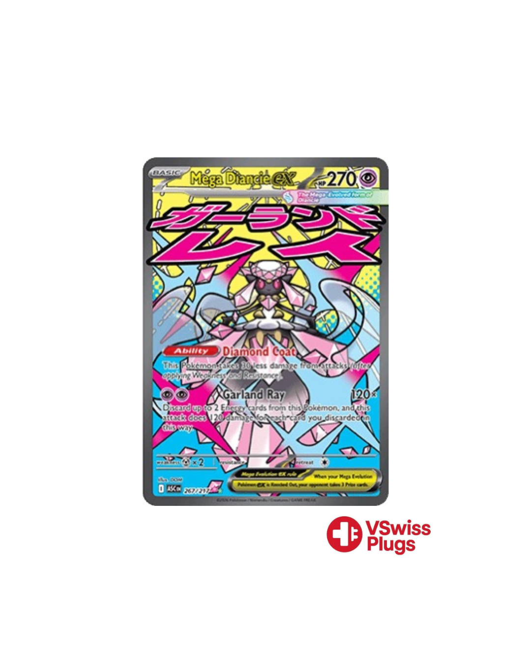 Mega Diancie EX 267/217 EN