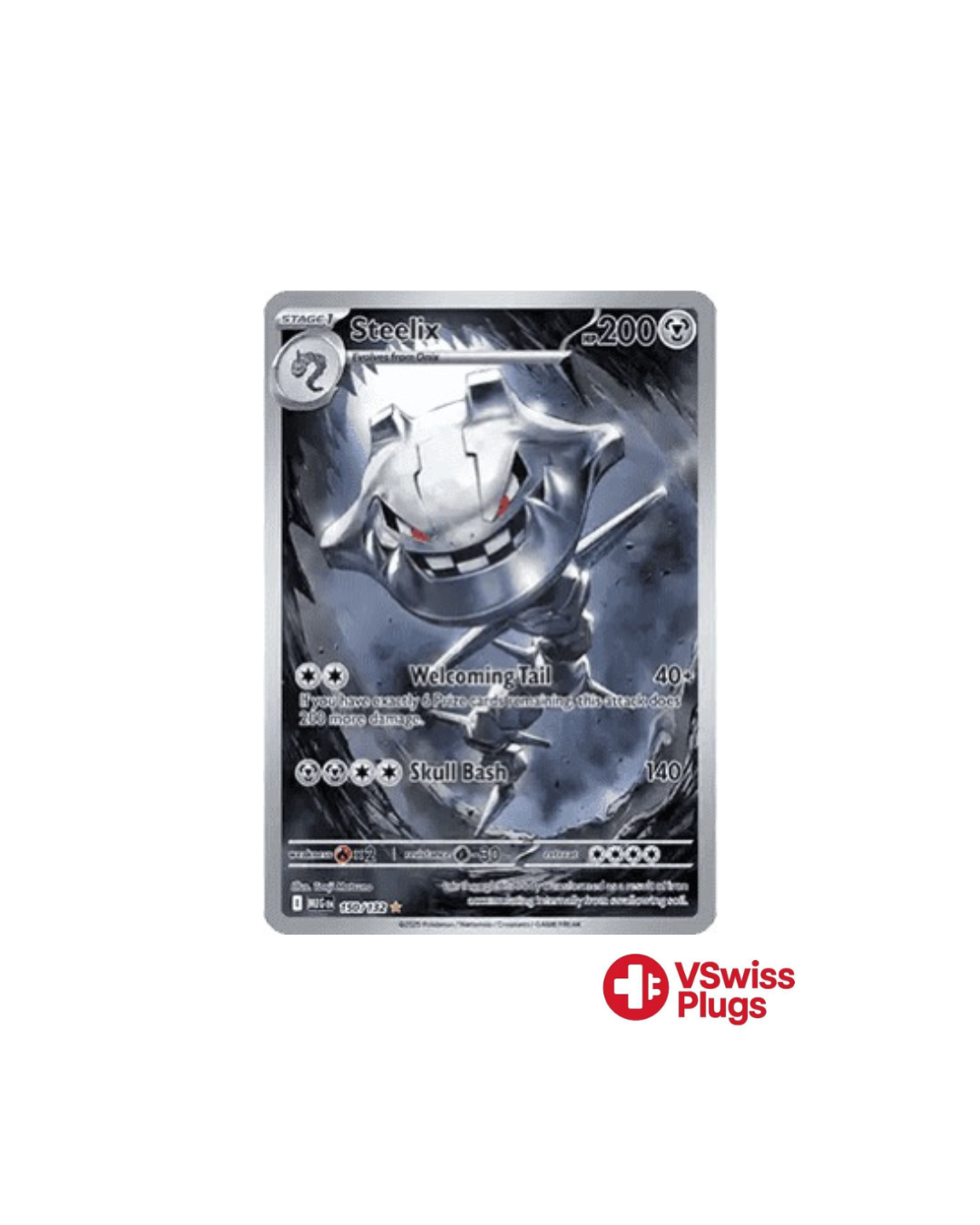 Steelix 150/132 EN