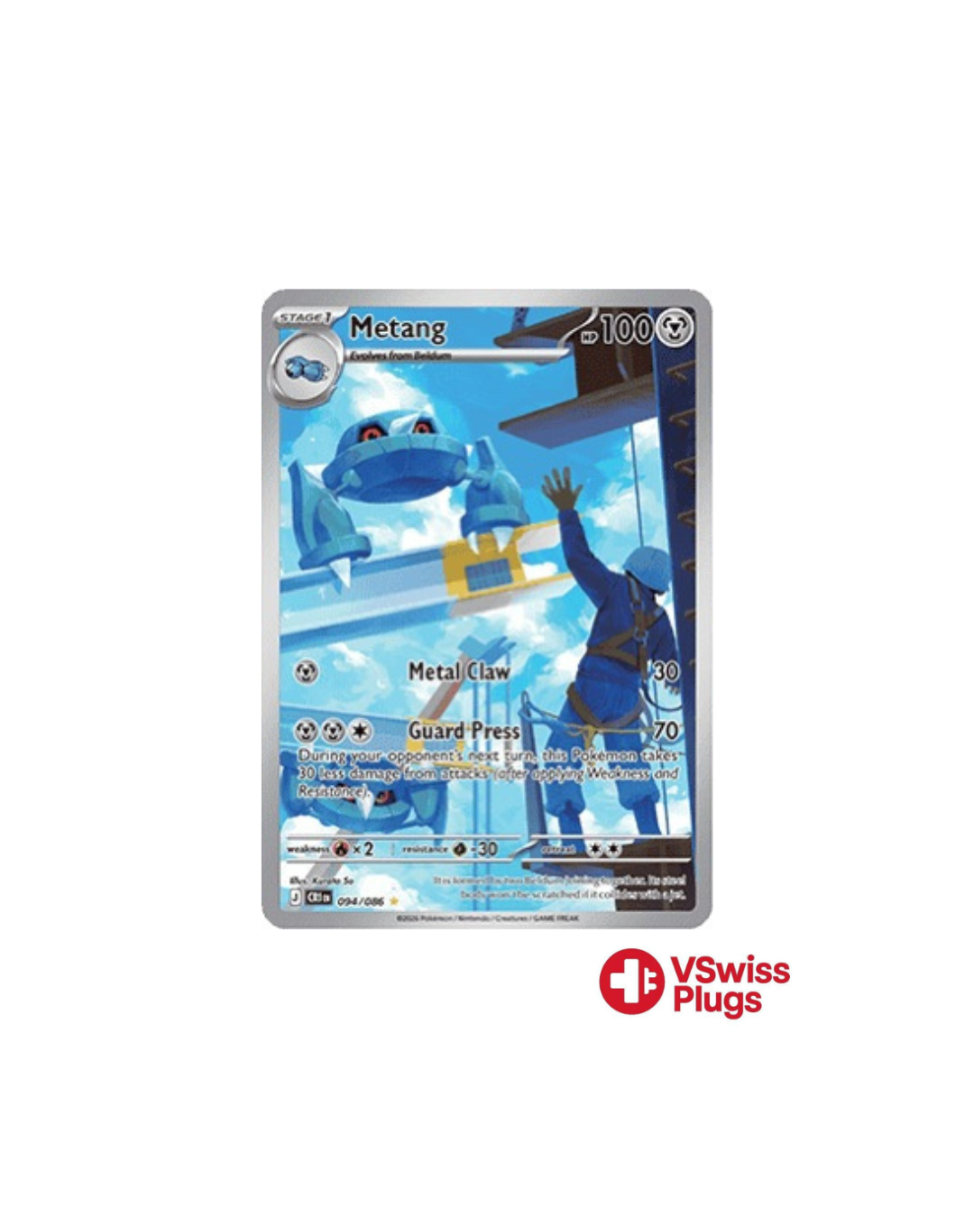 Metang 094/086 EN