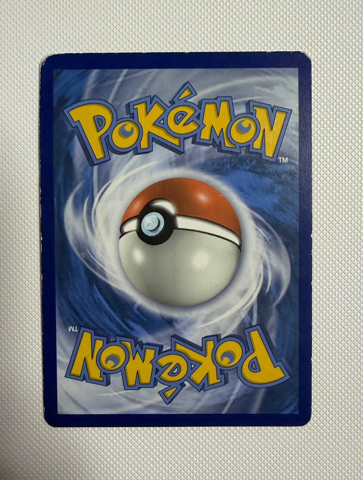 Pikachu 241/236 EN