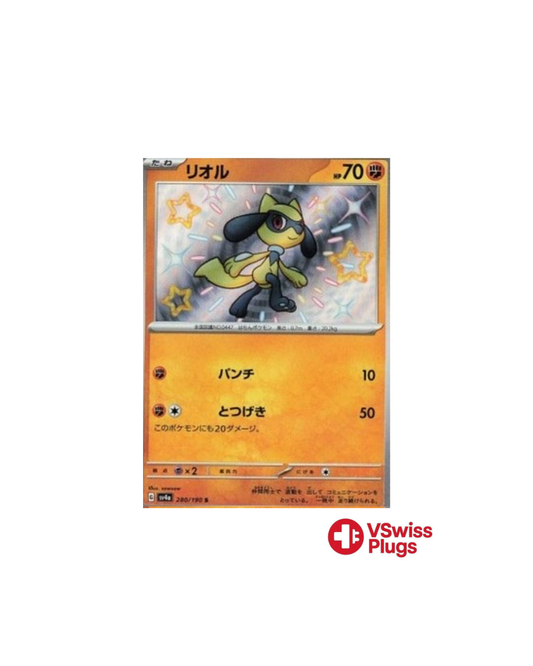 Riolu 280/190 JP
