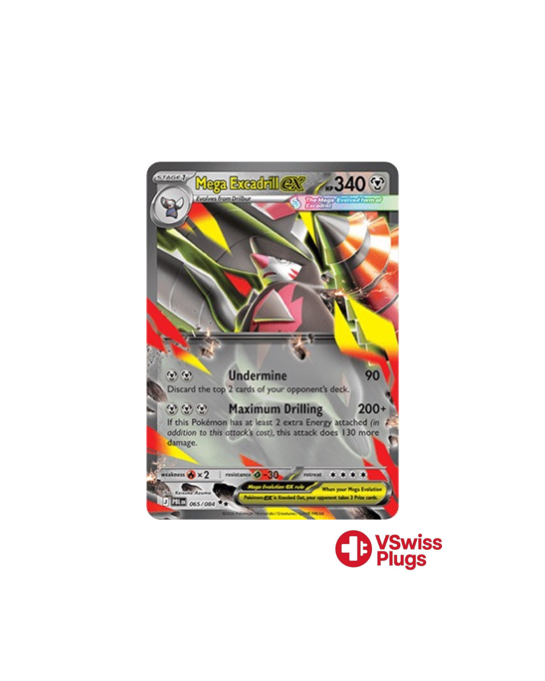 Méga-Minotaupe EX 065/084 FR