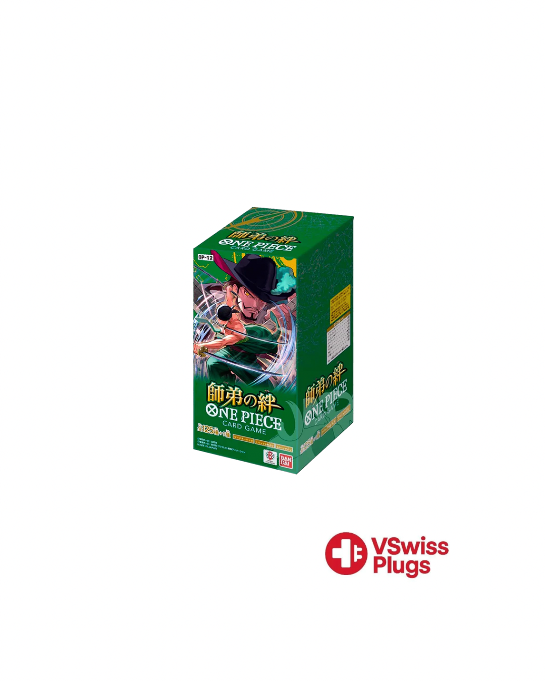 (PRÉCOMMANDE) One Piece Display JP