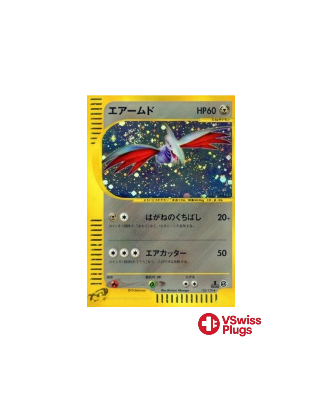 Skarmory 126/126 PSA 9 JP