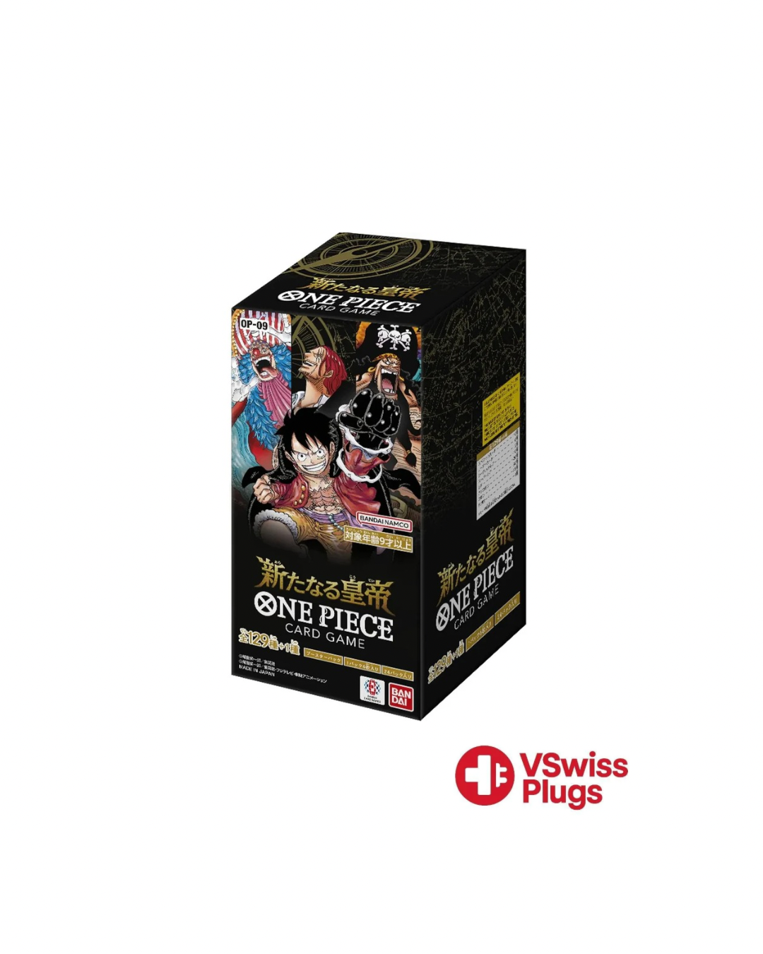 (PRÉCOMMANDE) One Piece Display JP