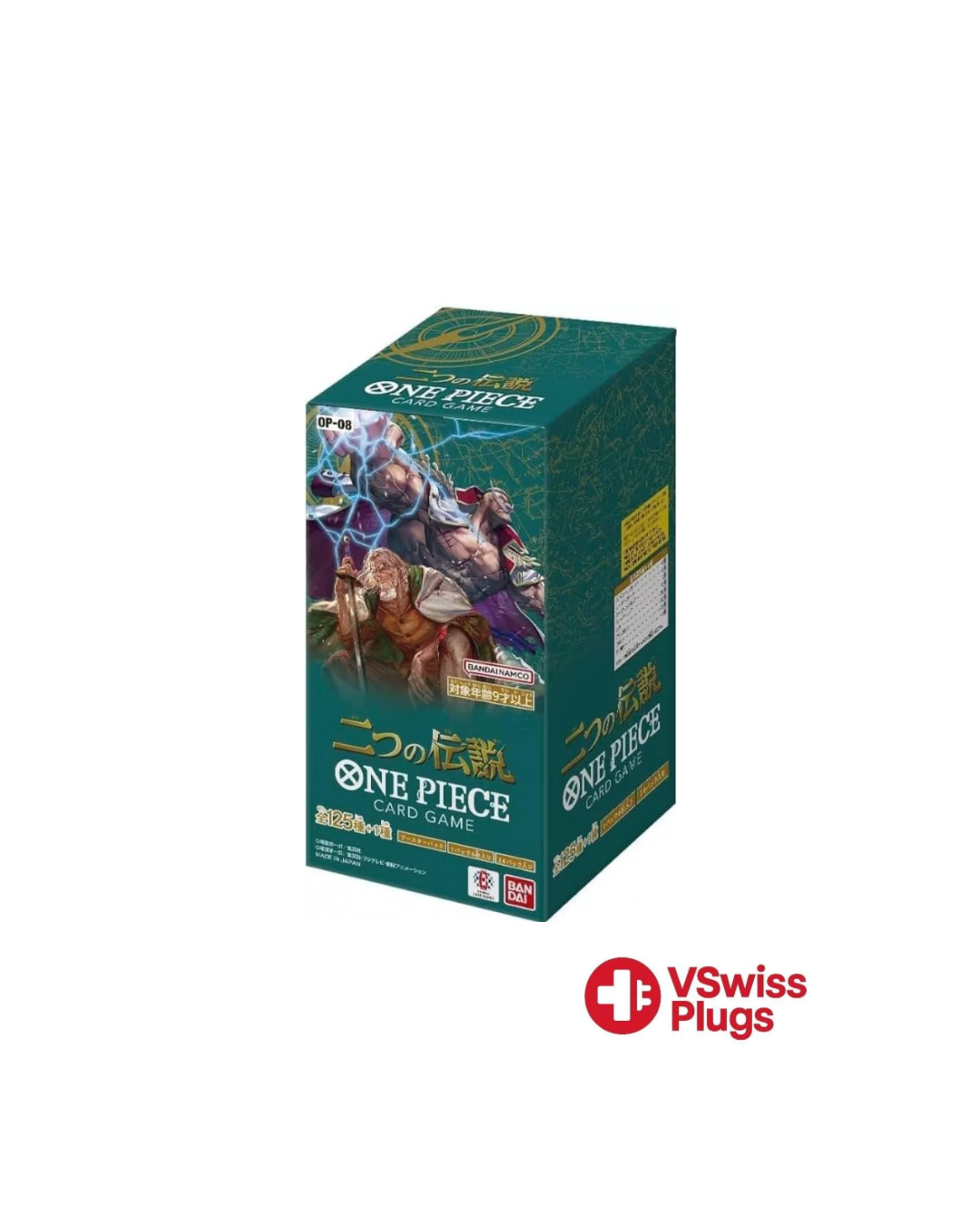 (PRÉCOMMANDE) One Piece Display JP