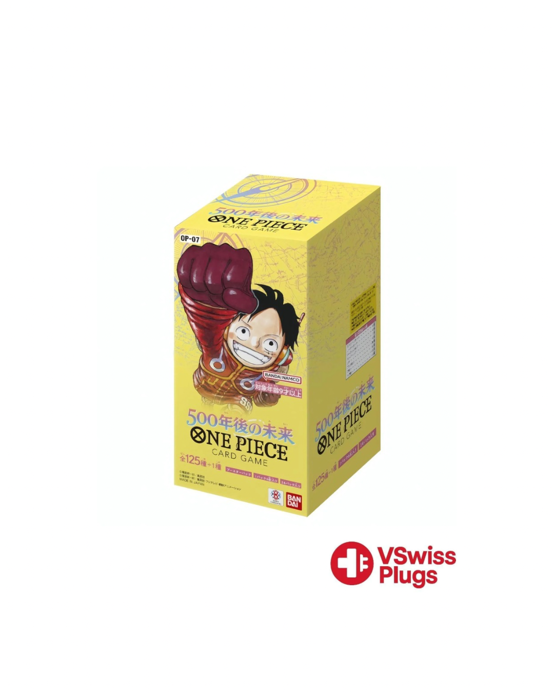 (PRÉCOMMANDE) One Piece Display JP