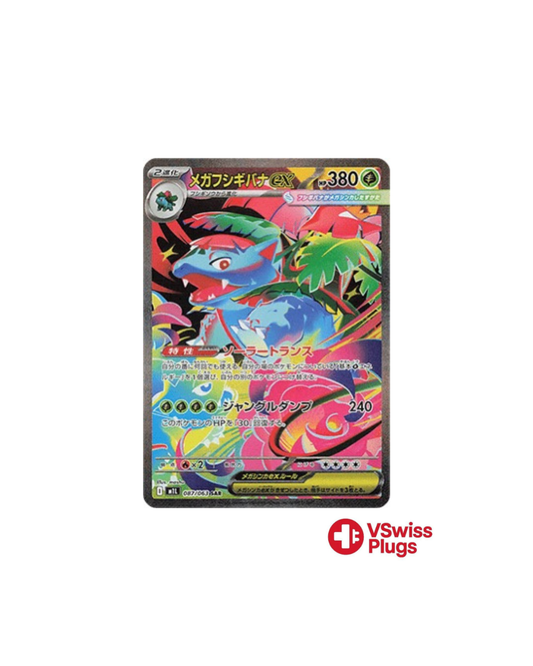 Mega Venusaur EX 087/063 PSA 10 JP