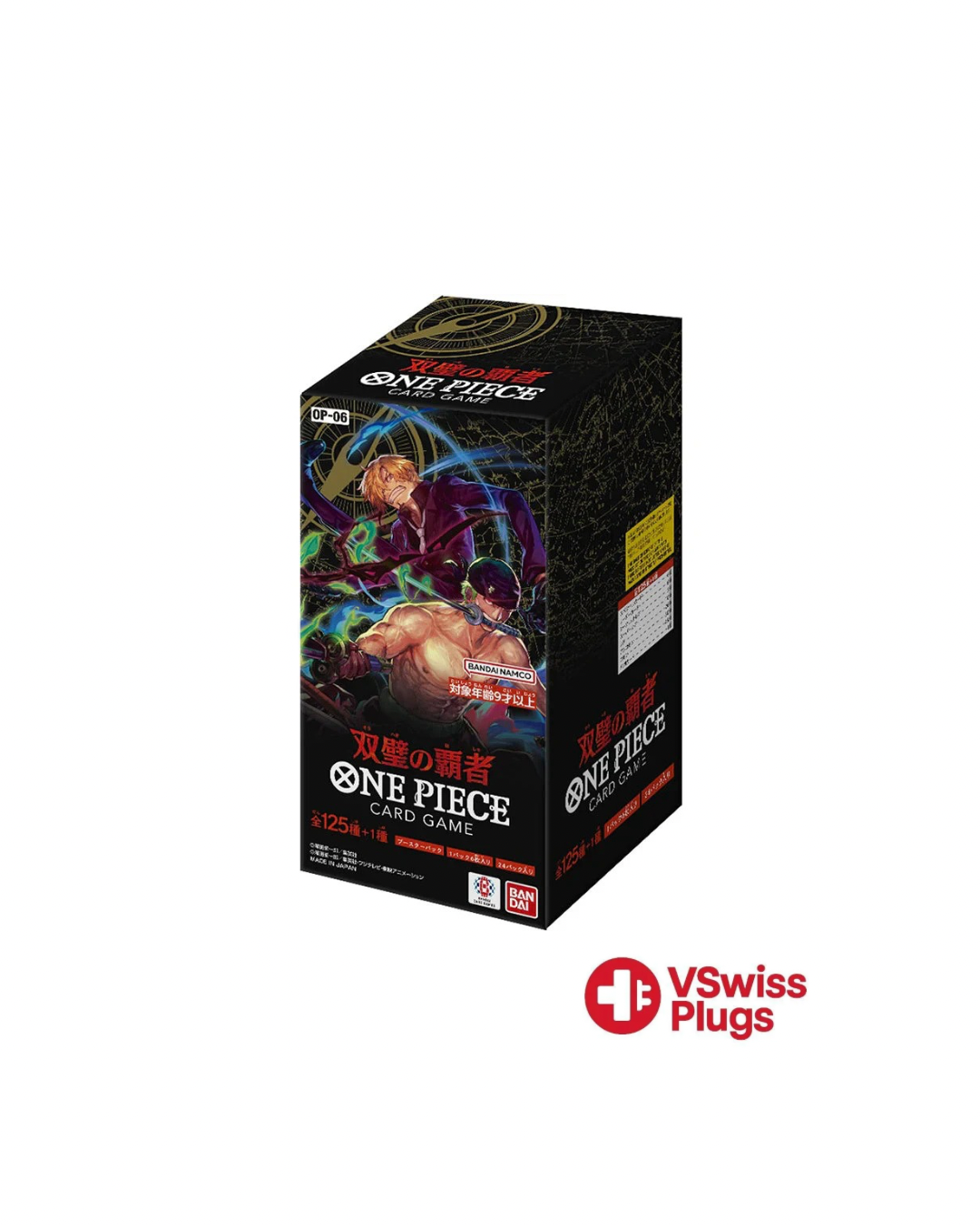 (PRÉCOMMANDE) One Piece Display JP