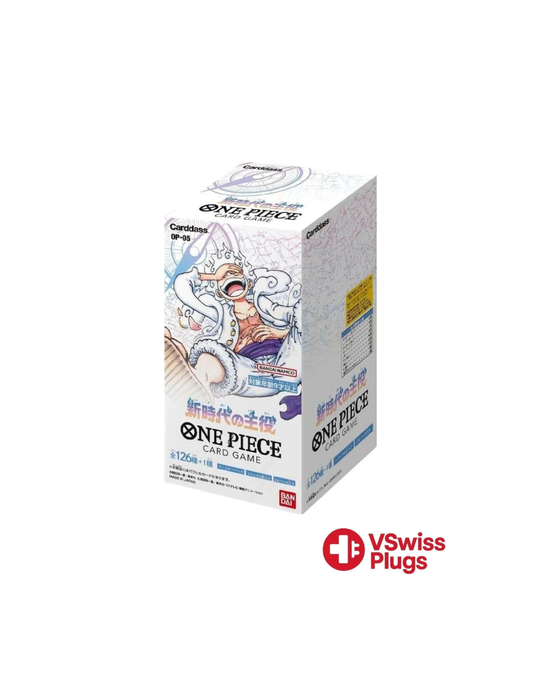 (PRÉCOMMANDE) One Piece Display JP