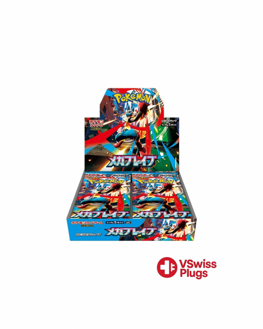 (PRÉCOMMANDE) Pokemon Display JP