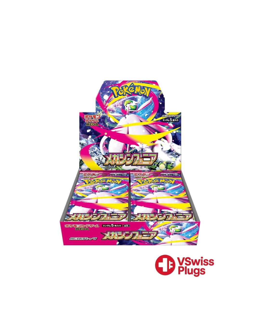 (PRÉCOMMANDE) Pokemon Display JP