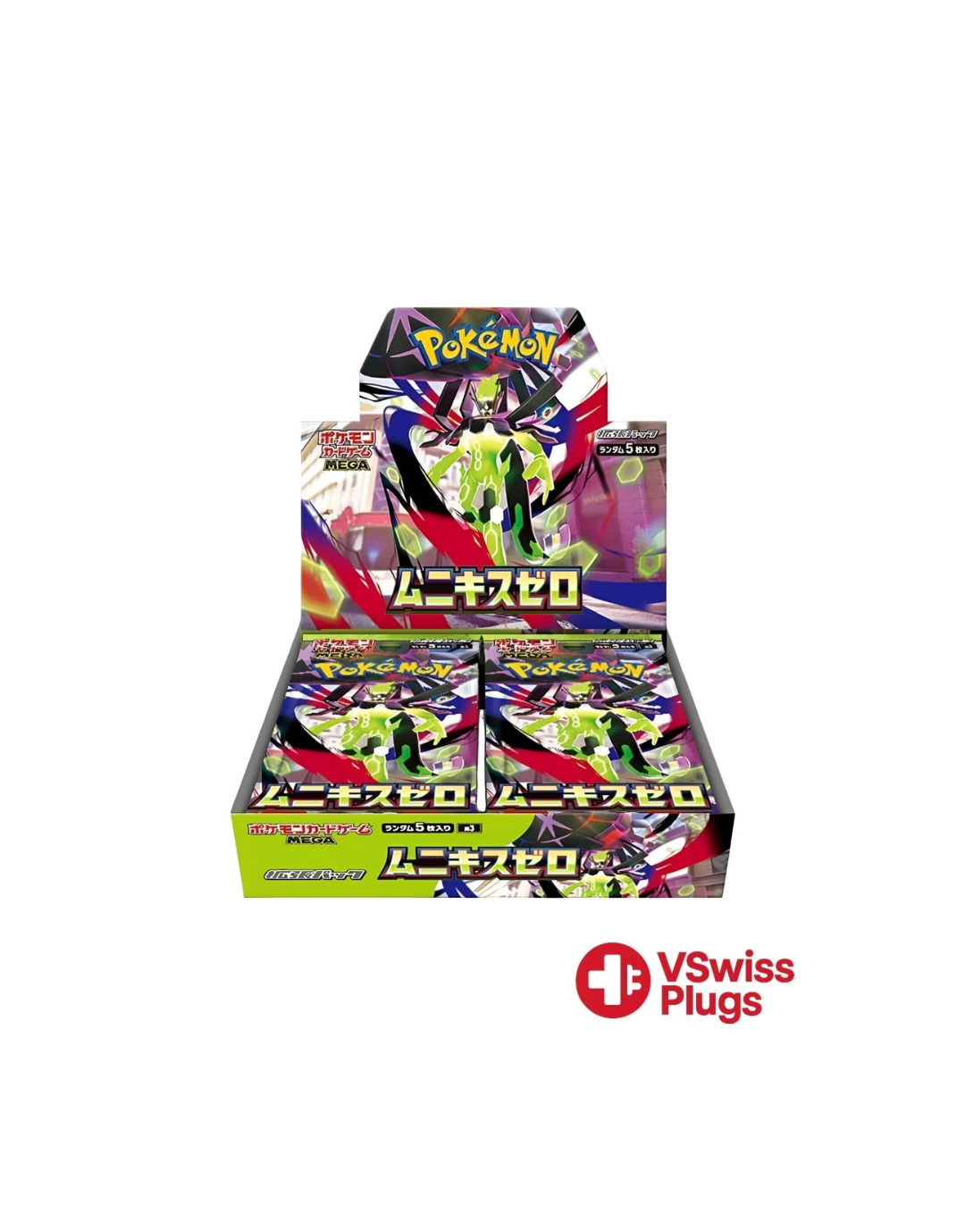 (PRÉCOMMANDE) Pokemon Display JP