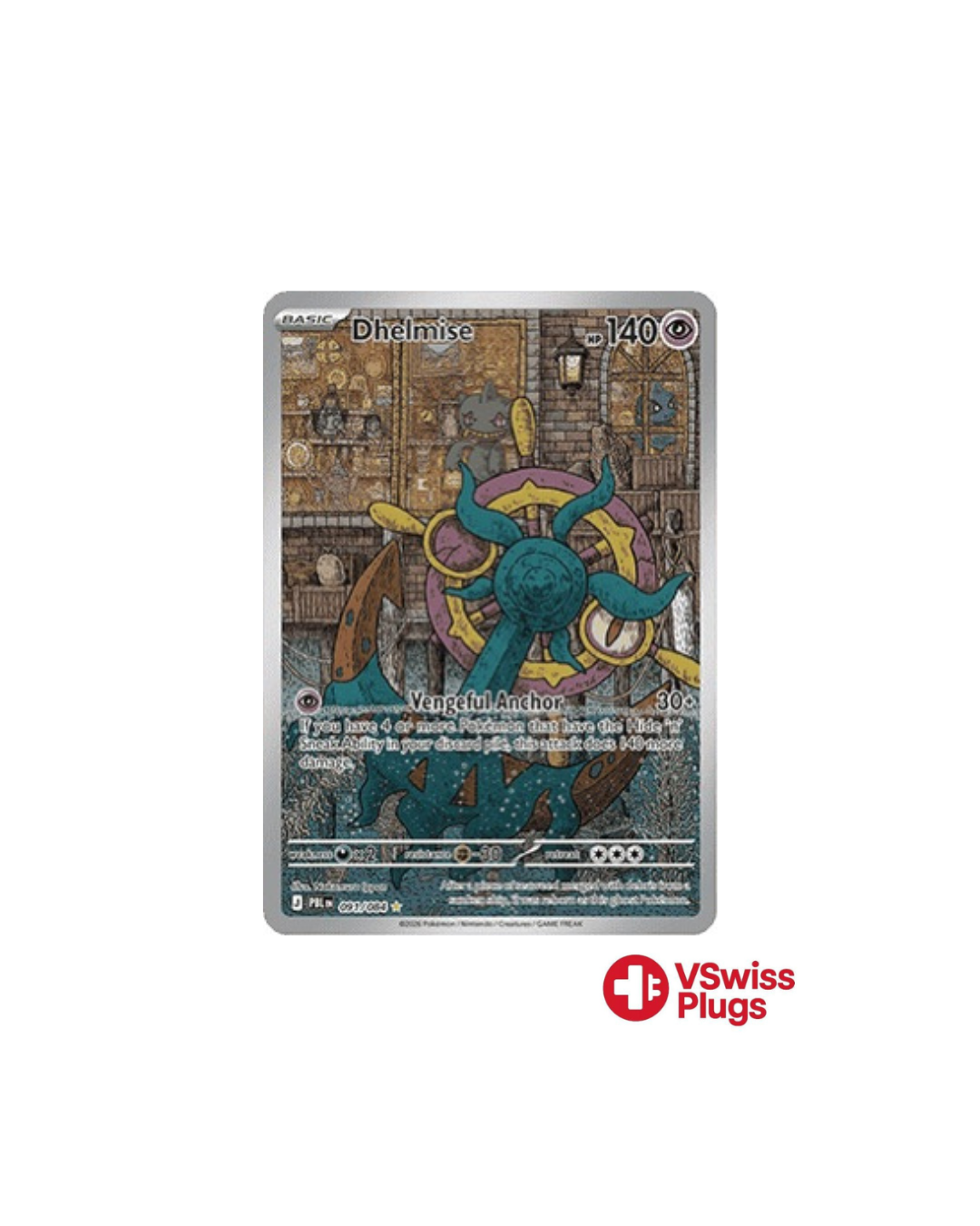 Dhelmise 091/084 EN