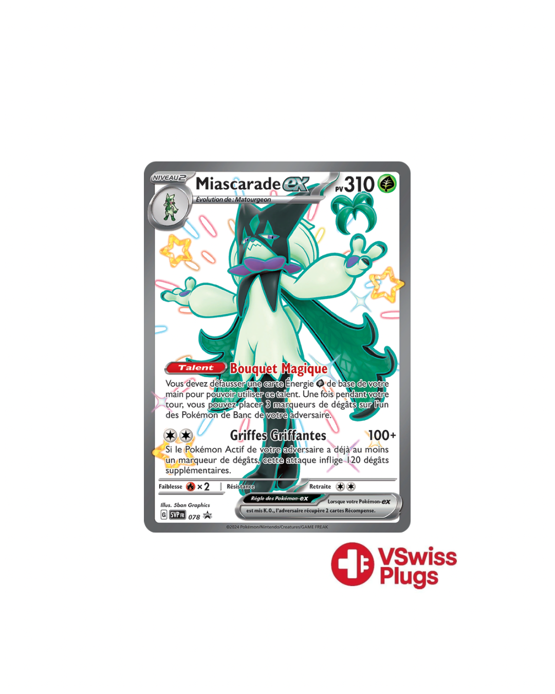 Miascarde EX 078 FR