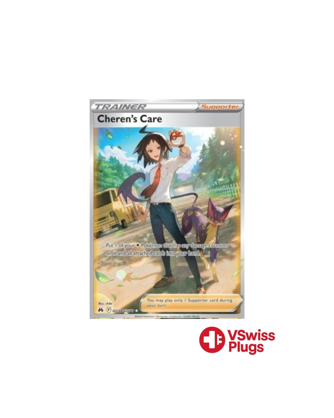 Cheren’s Care GG58/GG70 EN
